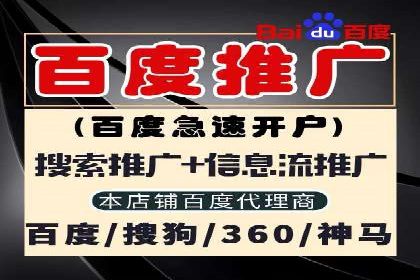 行业领先者的信息流广告优化实战经验分享